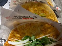 -鼎原力量东北吊炉烧烤(临河街店)