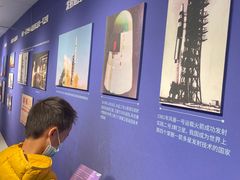 -中国航天博物馆