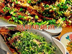 -树厨贵州菜(花果园购物中心店)