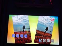 -INLOVE KTV(杭州滨江宝龙城店)