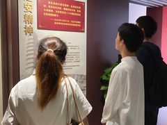 -中共一大纪念馆