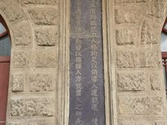 -阎锡山故居