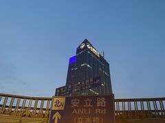 -宝岛眼镜(北京亚运村旗舰店)