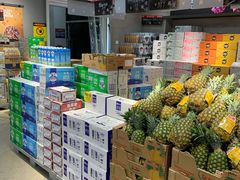 -嘿嘛仓储购(华明店)