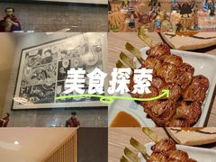 -小山日本料理(兴业太古汇店)