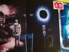 -解个谜沉浸剧情密室(天河店)