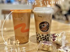-CoCo都可(盐城大有境店)
