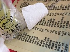 -夕阳红小吃(中街大悦城店)