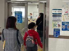 -同济大学附属口腔医院