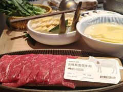 -巴奴毛肚火锅(七宝领展广场店)