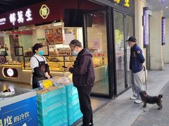 -乔家栅(大华二路店)