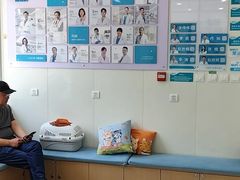 -美联众合动物医院·24h京西诊疗中心