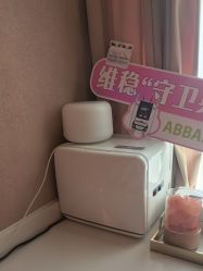 -Hi Beauty Skin 科技美肤中心