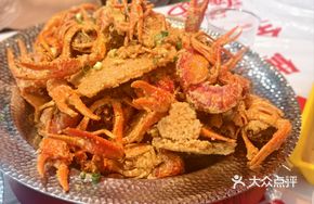 Salted Egg Yolk Baked Jinhu