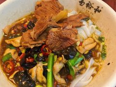 -易裕和·长沙米粉(友谊路店)