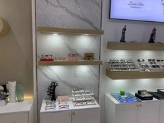 -宝岛眼镜·星创视光中心(威海路店)