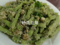 -中元酒楼侏儒三蒸(建新东区店)