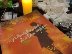 -剧盟谋杀之谜俱乐部·剧本杀