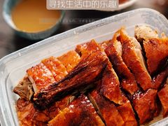 -香港永祥烧腊(定西路店)