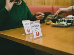 -虹梅食堂·爱蝦乃家