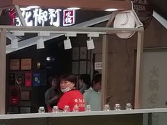 -万达广场(泰安泰山店)