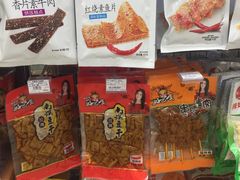 -全家便利店(梅园路店)