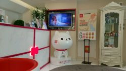 -咪咪比基尼脱毛专业店