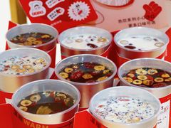 -炖物24章·顺时轻养茶(杭州大厦店)