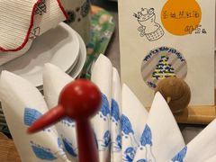 -argangKaffe(宝庆路店)