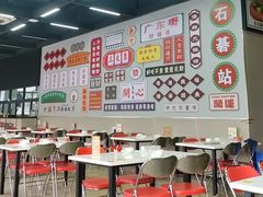 -嘉升大排档(番禺总店)