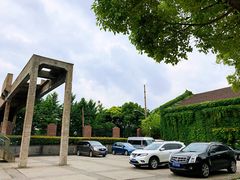 -半岛1919创意园区