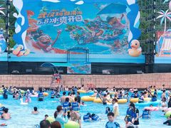 -武汉玛雅海滩水公园