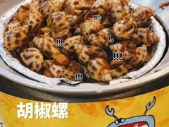 -桥东喜碧海鲜街(水东街店)