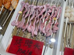 -小螺号海鲜·地道鲁菜(省体总店)