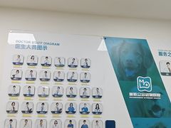 -美联众合动物医院·24h转诊中心