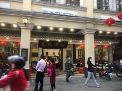 门面-民信老铺(华盖路店)