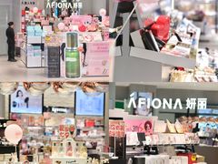 -KK ONE(京基滨河时代店)