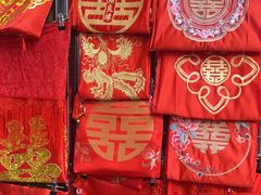 -百荣世贸商城
