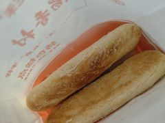 -北京稻香村(通州领展广场店)