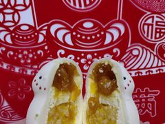 -好利来(革新店)