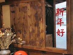 -稻前Taoki(方圆荟店)