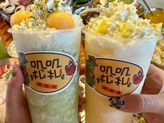 -叽叽扎扎烤肉场(生态城万达店)