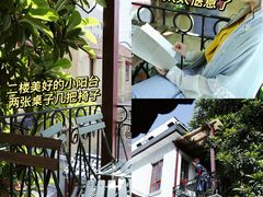 -二楼南书房