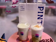 -PINTEA LAB(北京路店)