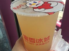蜜桃四季春-蜜雪冰城(梅花园佳润广场店)
