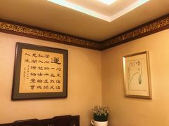 -鹿鸣春饭店(总店)