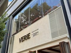 -VERIE BAKEHOUSE