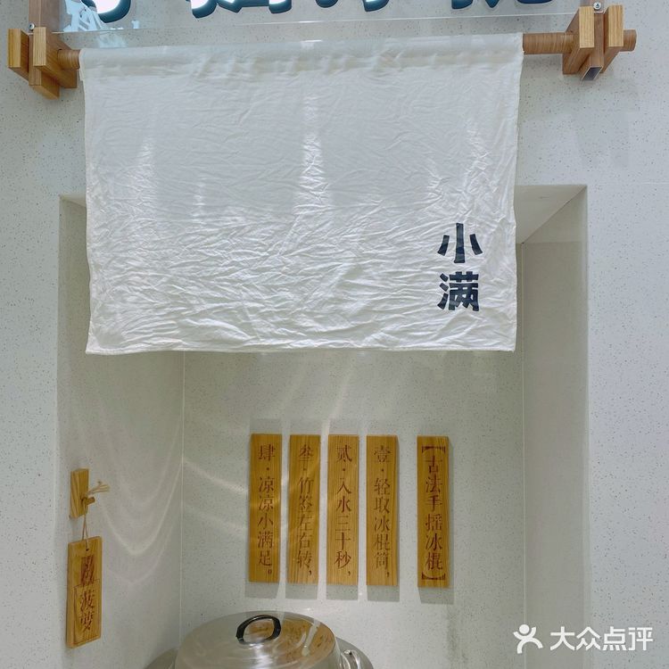 隔壁小吃店员工都来吃的火爆米粉店‼️