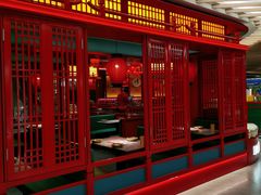 -廖川菜(八佰伴店)