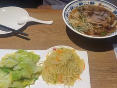 -直隶安家罩饼(复兴路店)